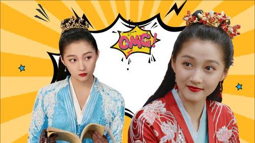 影视剧娱乐吃瓜